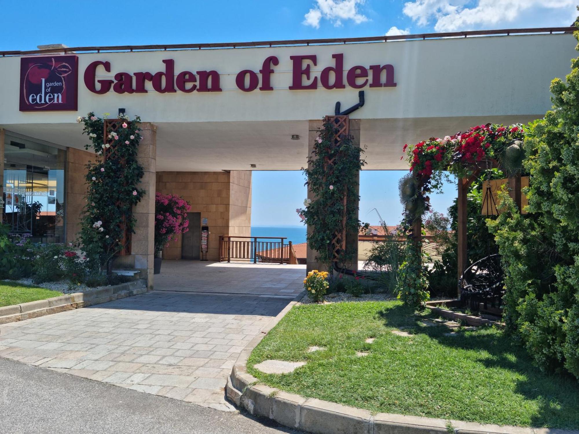 Апартамент Ния, Райска Градина / Garden Of Eden Sweti Wlas Exterior foto